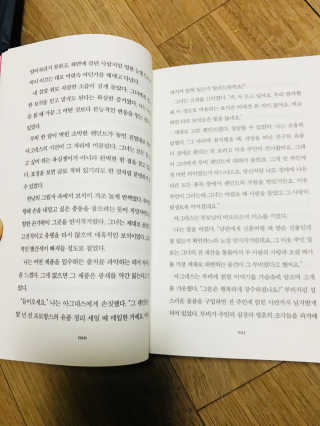 시연님이 올린 리뷰 사진 2