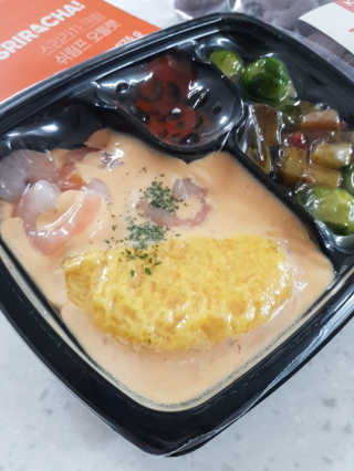 리니님이 올린 리뷰 사진 2