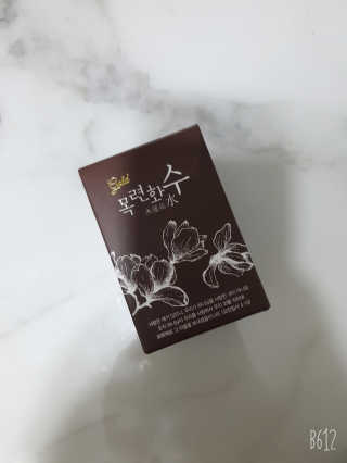 써니님이 올린 리뷰 사진 1