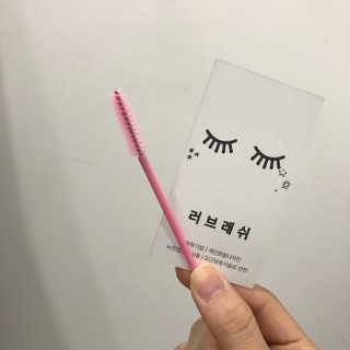아라쭈님이 올린 리뷰 사진 1