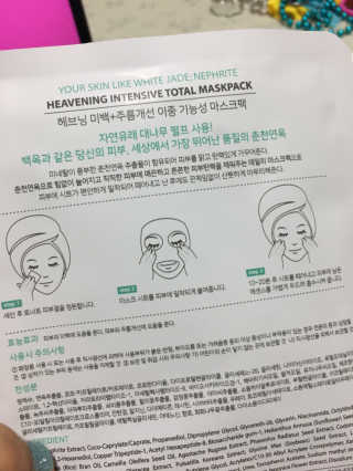 난칸님이 올린 리뷰 사진 2