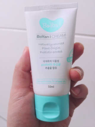 유산균하우스 [프로바이오닉]보얀아이 3종세트 — 5점을 준 리뷰어가 2019년 2월 올린 사용 사진