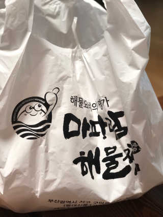 러블리님이 올린 리뷰 사진 4