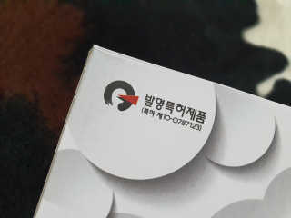 눈꽃여왕님이 올린 리뷰 사진 3