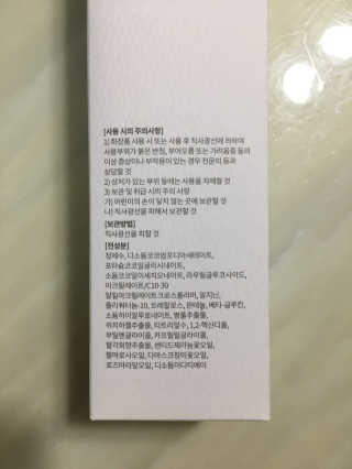 조효림님이 올린 리뷰 사진 3