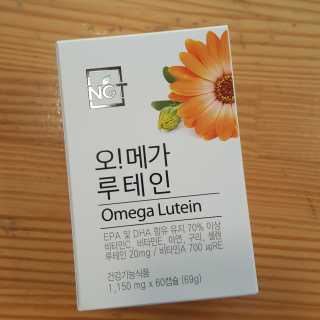 네츄럴굿띵스 오!메가루테인 60일분 — 5점을 준 리뷰어가 2018년 8월 올린 사용 사진
