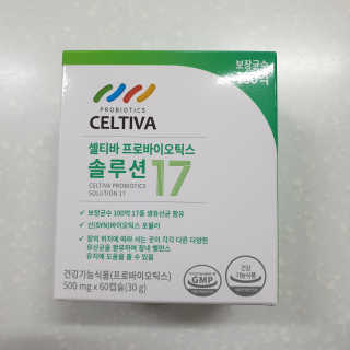 눤원님이 올린 리뷰 사진 3