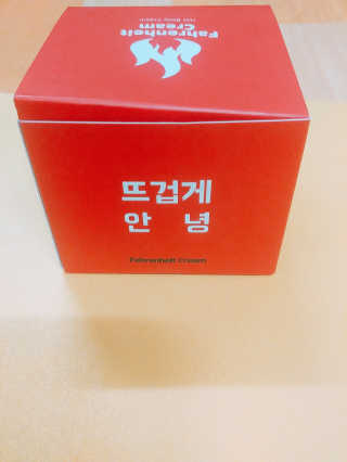 지콩님이 올린 리뷰 사진 1