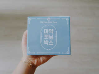 M블리님이 올린 리뷰 사진 1