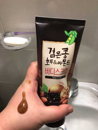 서은별님이 올린 리뷰 사진 1