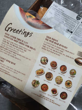 정윤경님이 올린 리뷰 사진 3
