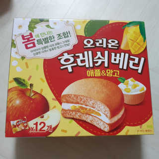 투희맘님이 올린 리뷰 사진 3