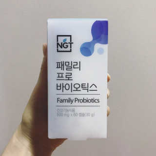 네츄럴굿띵스 패밀리 프로바이오틱스 60캡슐 — 5점을 준 리뷰어가 2018년 1월 올린 사용 사진