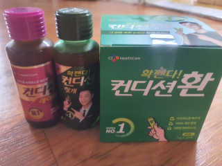 탱크돌콩님이 올린 리뷰 사진 3