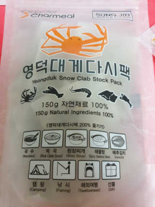 다다름님이 올린 리뷰 사진 2