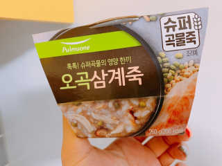 오느른님이 올린 리뷰 사진 4