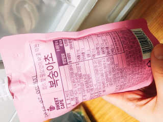 러비더님이 올린 리뷰 사진 3