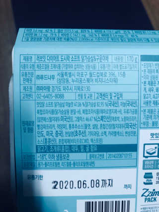 tastegood님이 올린 리뷰 사진 4