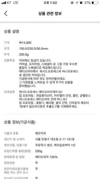 JieunLee님이 올린 리뷰 사진 2
