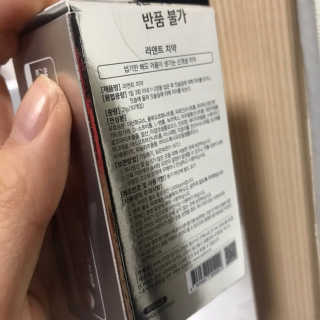 응디니님이 올린 리뷰 사진 2