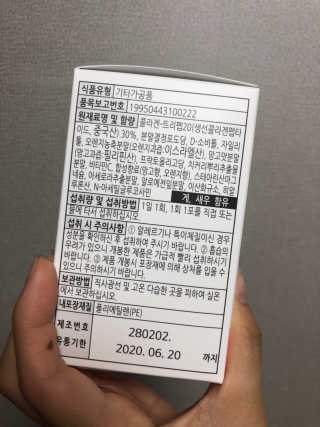 모찌님이 올린 리뷰 사진 2