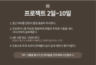 짱구여친님이 올린 리뷰 사진 4