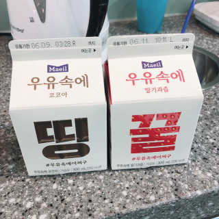 [매일유업] 우유속에 어쩌구_7개 모바일쿠폰 — 5점을 준 리뷰어가 2019년 6월 올린 사용 사진