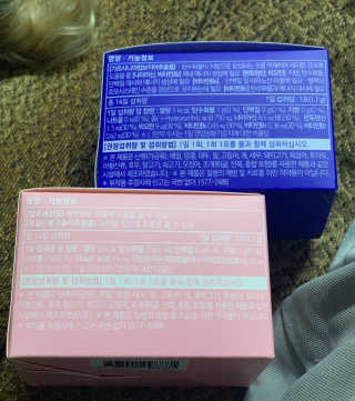프롬바이오 홍쓰다스 아침,저녁 맞춤형 다이어트식품 14포+14포 — 5점을 준 리뷰어가 2019년 7월 올린 사용 사진