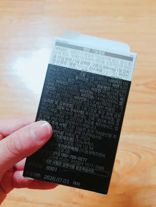 뚜디니님이 올린 리뷰 사진 2