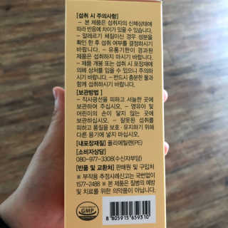 율율님이 올린 리뷰 사진 3