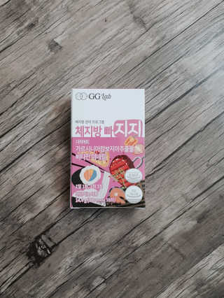 지지랩 [가르시니아 비타민] 체지방 빠지지 18정 x 6일 — 3점을 준 리뷰어가 2019년 11월 올린 사용 사진