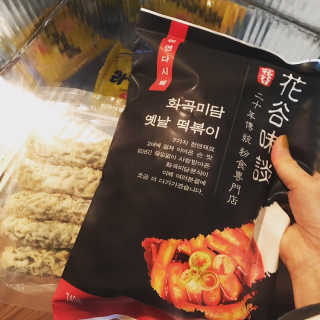 화곡미담 옛날 떡볶이 — 4.5점을 준 리뷰어가 2020년 3월 올린 사용 사진