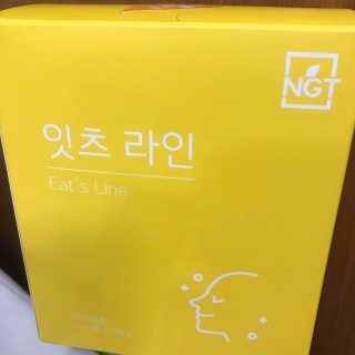 네츄럴굿띵스 잇츠 라인 30포 — 1.5점을 준 리뷰어가 2019년 12월 올린 사용 사진