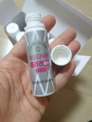 써니님이 올린 리뷰 사진 4