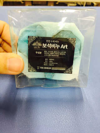 요니님이 올린 리뷰 사진 1