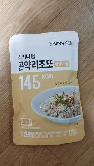 꾸울님이 올린 리뷰 사진 2