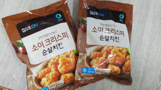 송은선님이 올린 리뷰 사진 2