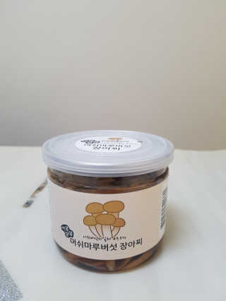 grapefruit님이 올린 리뷰 사진 1