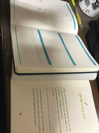 민평기님이 올린 리뷰 사진 2