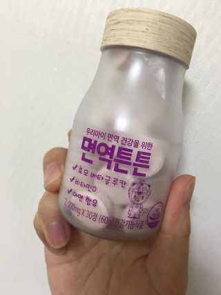 라이프스토리 어린이영양제 면역튼튼 — 5점을 준 리뷰어가 2017년 11월 올린 사용 사진