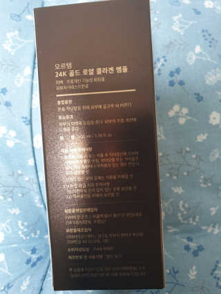 아리네님이 올린 리뷰 사진 3