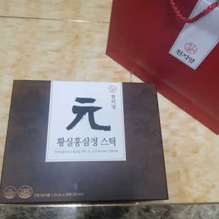 쩰리🐾님이 올린 리뷰 사진 1