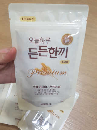 블링데코님이 올린 리뷰 사진 2