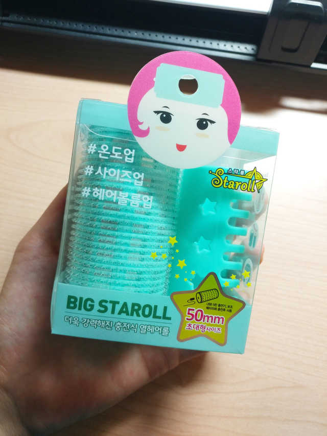 빅스타롤 리뷰 사진