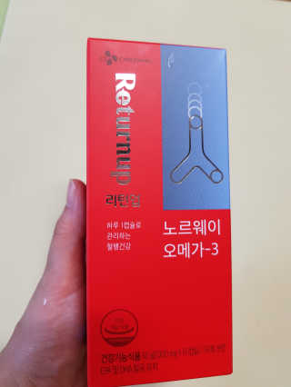 리턴업 노르웨이 오메가-3 — 2.5점을 준 리뷰어가 2019년 8월 올린 사용 사진