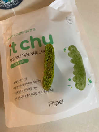 황방울이님이 올린 리뷰 사진 2
