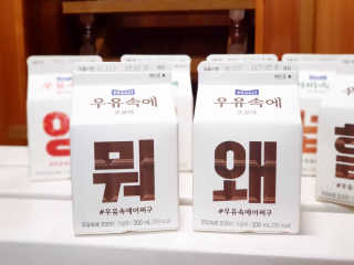 엘양님이 올린 리뷰 사진 3