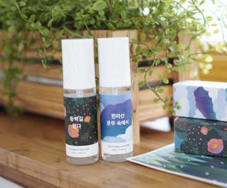 르플랑 제주 패브릭 퍼퓸 60ml 8종 — 5점을 준 리뷰어가 2018년 8월 올린 사용 사진