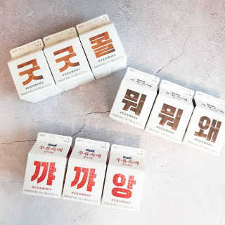 꿈꾸는율님이 올린 리뷰 사진 2