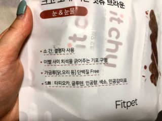 꽁냥꽁냥님이 올린 리뷰 사진 3